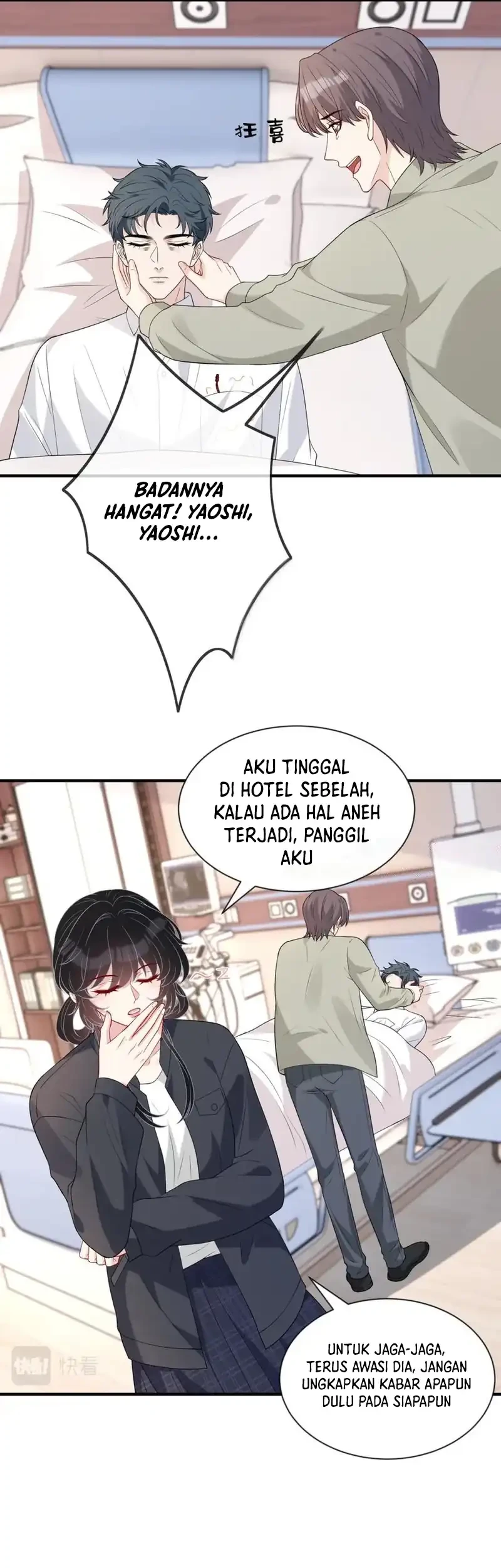 The Real Daughter, She Is an Almighty Boss Chapter 96 - halaman 19