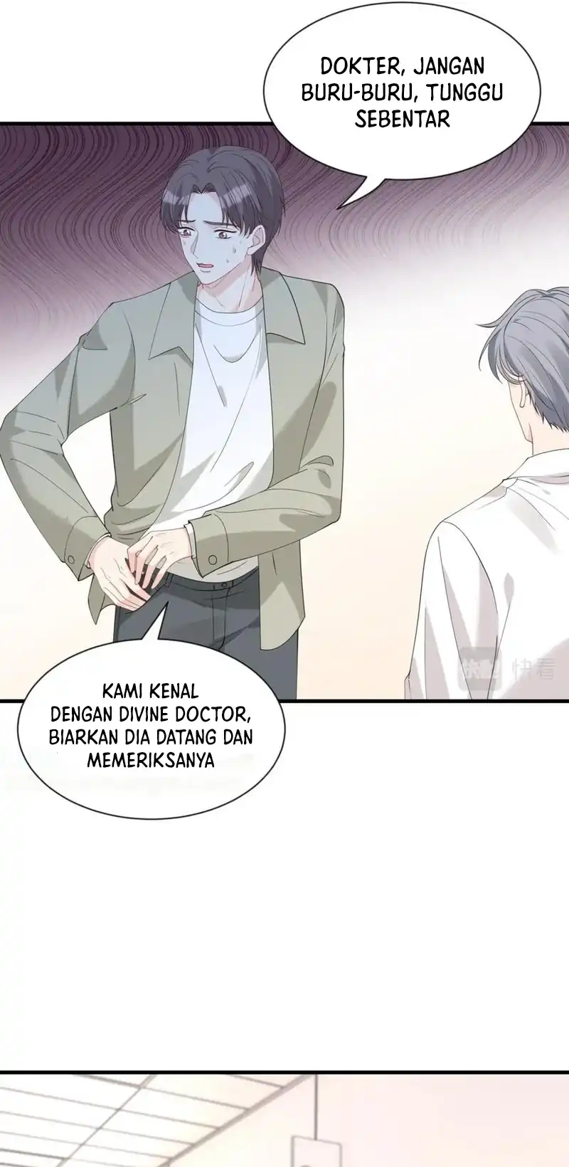 The Real Daughter, She Is an Almighty Boss Chapter 96 - halaman 7