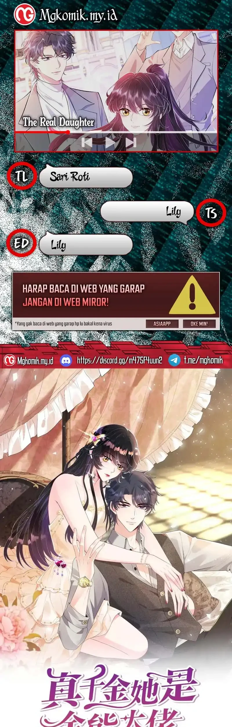 The Real Daughter, She Is an Almighty Boss Chapter 98 - halaman 1