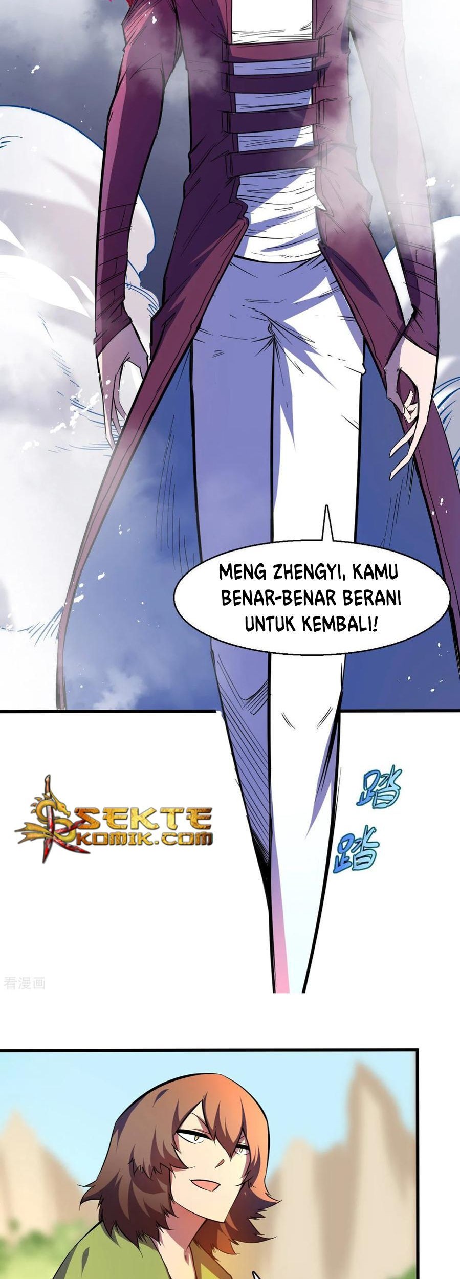 The Real King Chapter 10 - halaman 22