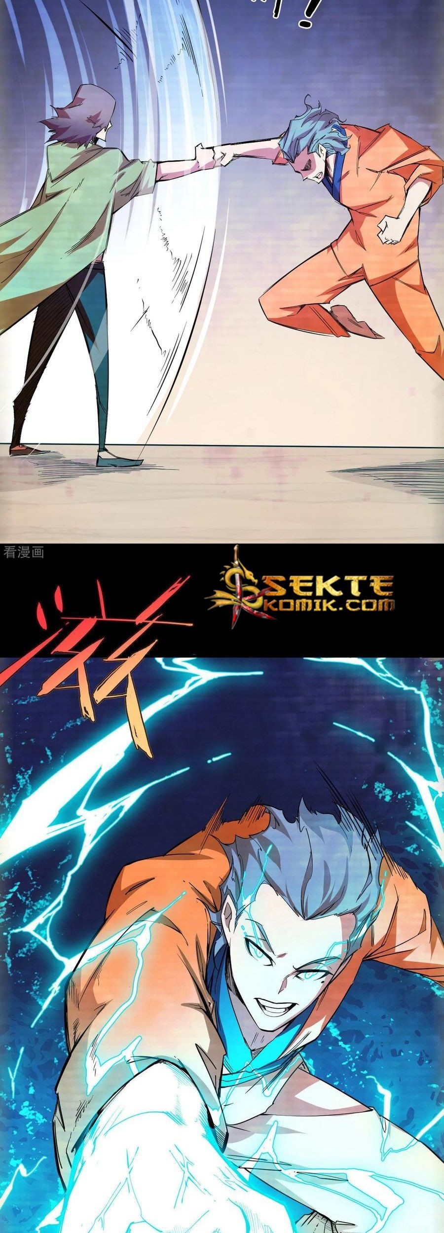 The Real King Chapter 10 - halaman 4