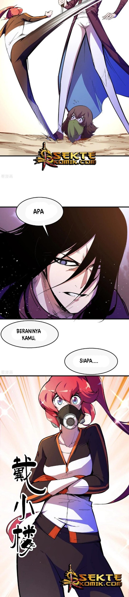 The Real King Chapter 12 - halaman 3