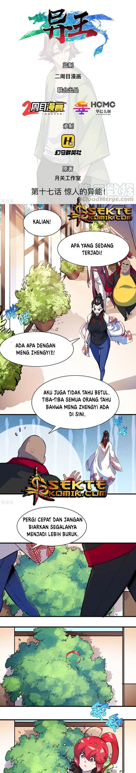 The Real King Chapter 17 - halaman 2