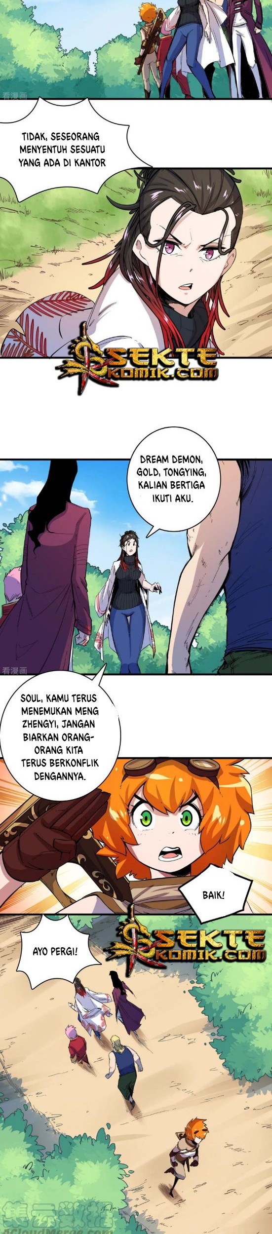 The Real King Chapter 19 - halaman 7