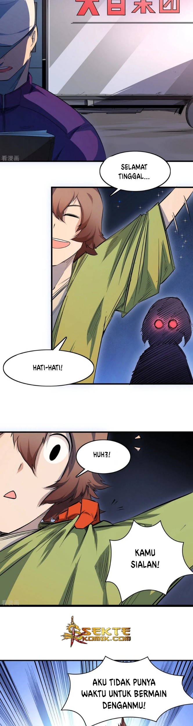The Real King Chapter 2 - halaman 10