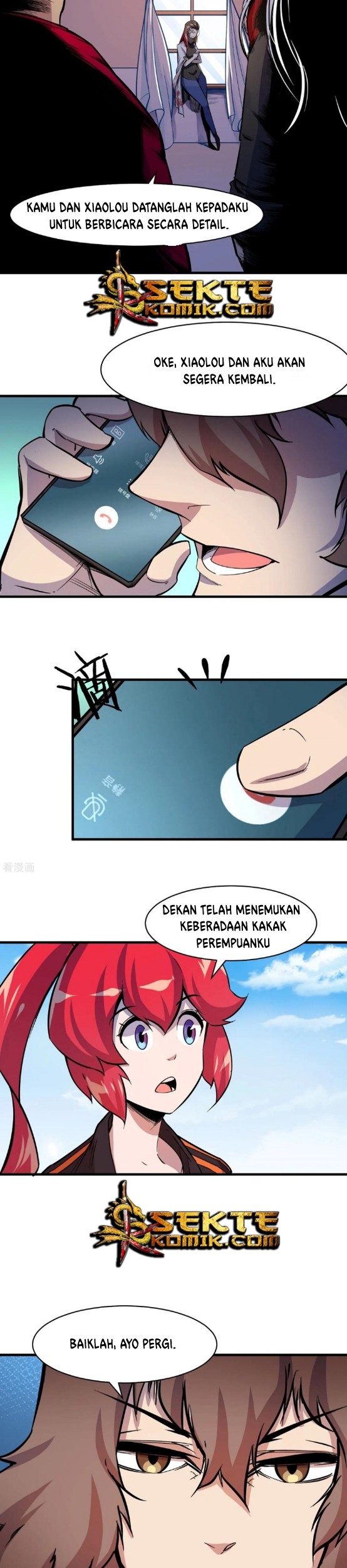 The Real King Chapter 21 - halaman 12