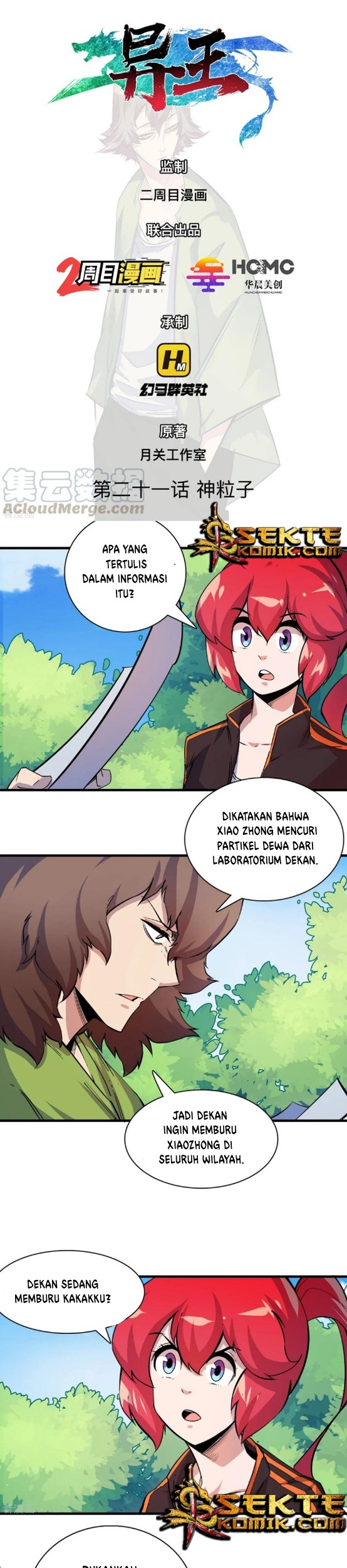 The Real King Chapter 21 - halaman 2