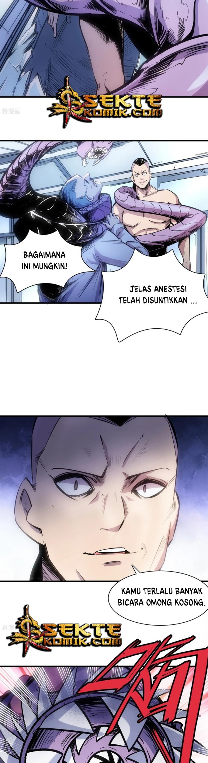 The Real King Chapter 23 - halaman 7
