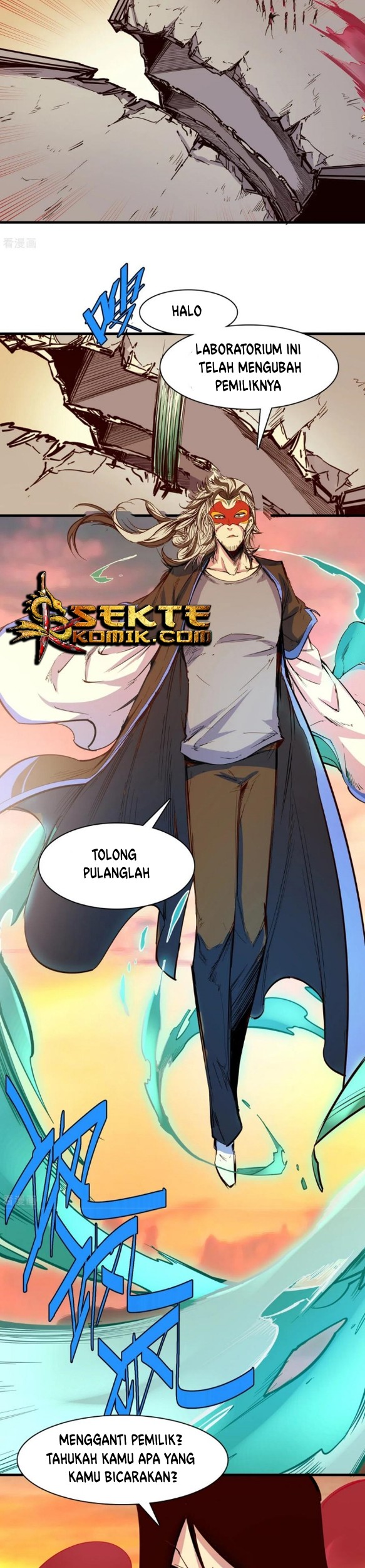The Real King Chapter 24 - halaman 3