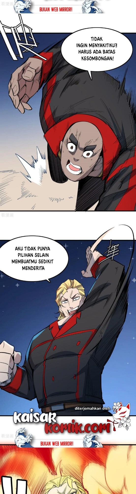 The Real King Chapter 39 - halaman 12