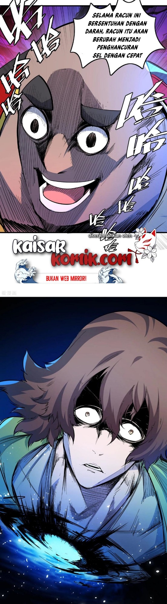 The Real King Chapter 39 - halaman 6