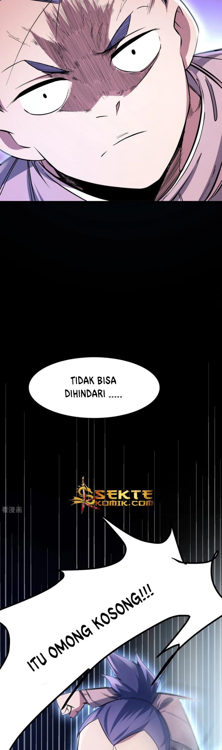 The Real King Chapter 4 - halaman 11