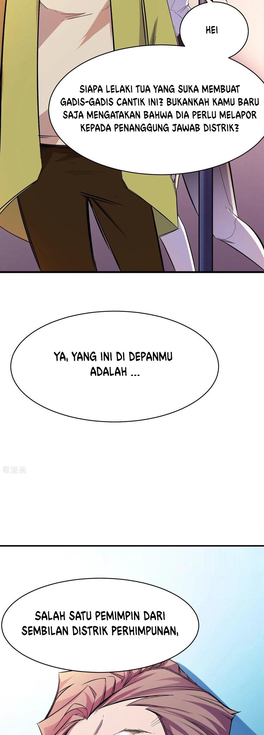 The Real King Chapter 4 - halaman 32