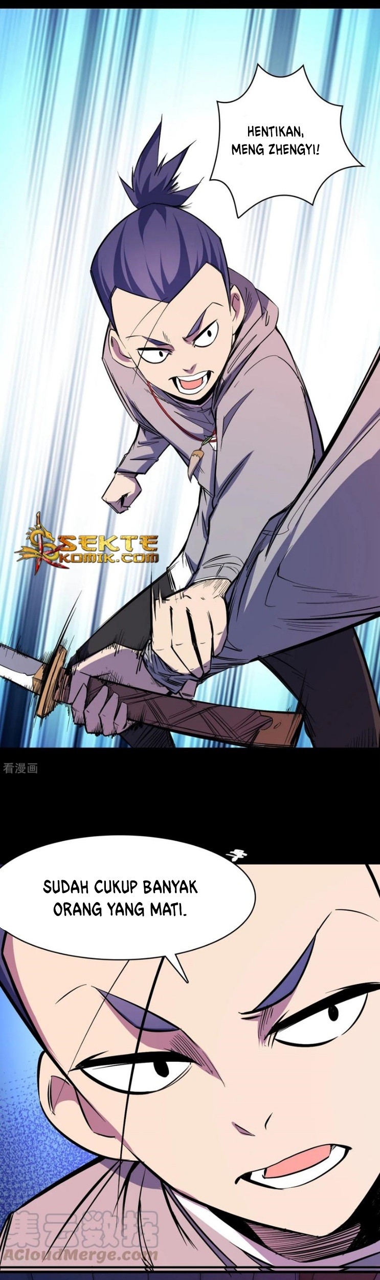 The Real King Chapter 4 - halaman 6