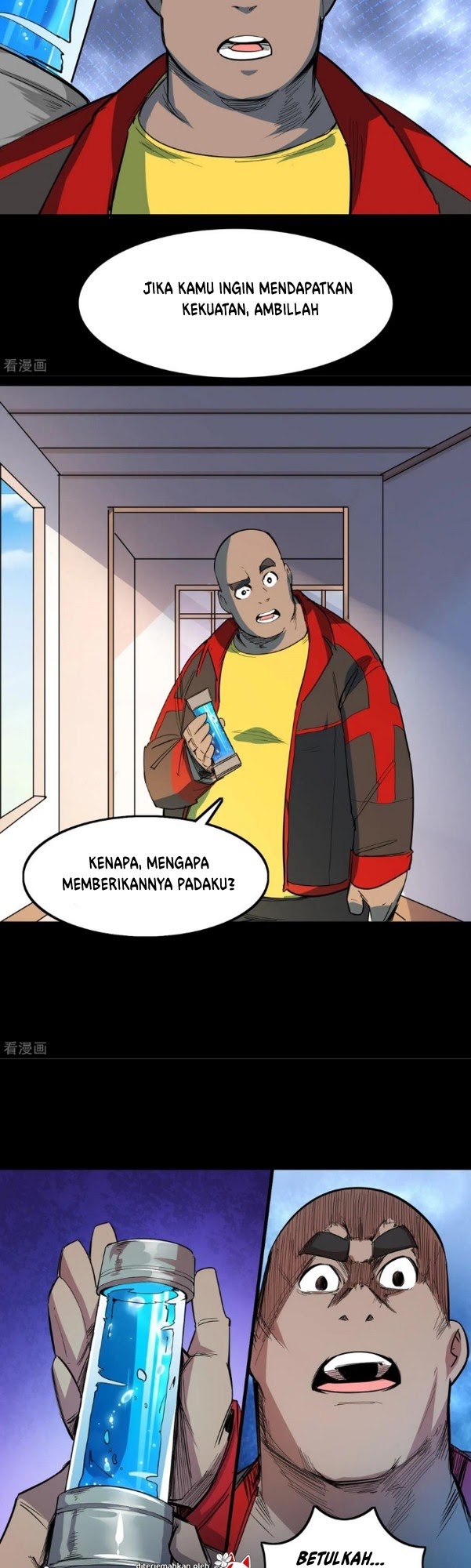 The Real King Chapter 40 - halaman 12