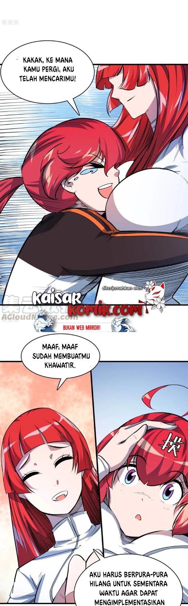 The Real King Chapter 41 - halaman 4