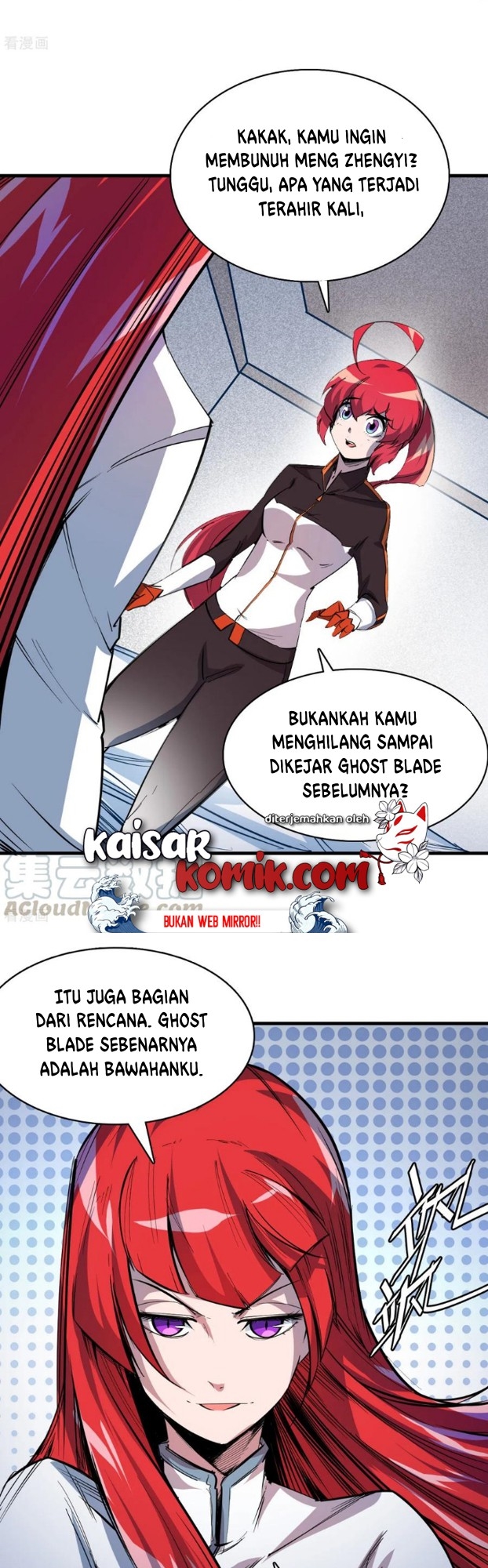 The Real King Chapter 41 - halaman 6