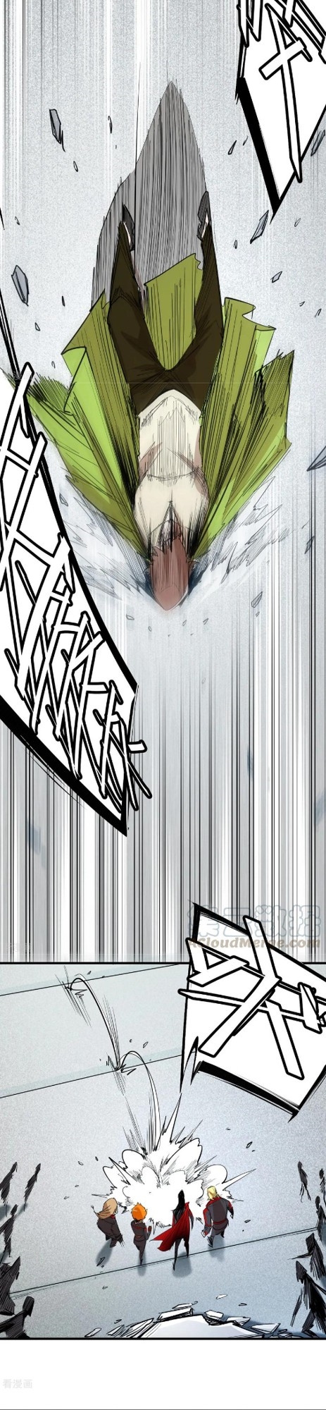 The Real King Chapter 43 - halaman 7