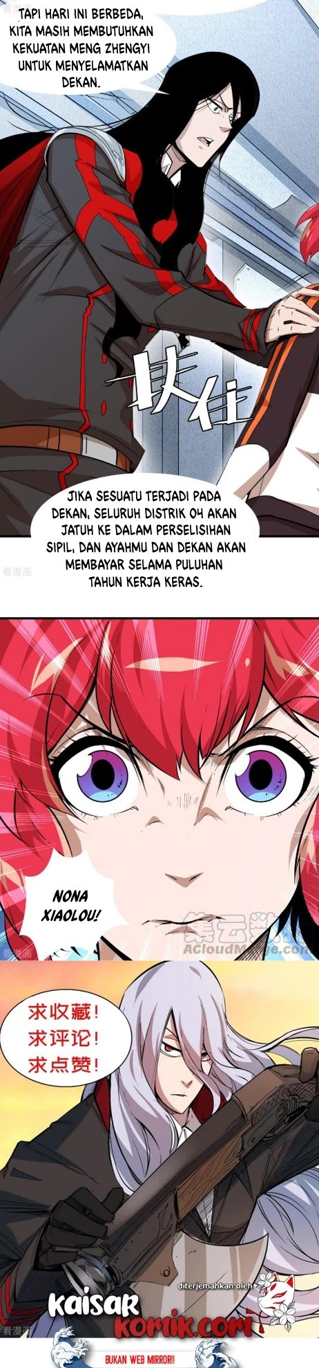 The Real King Chapter 44 - halaman 15