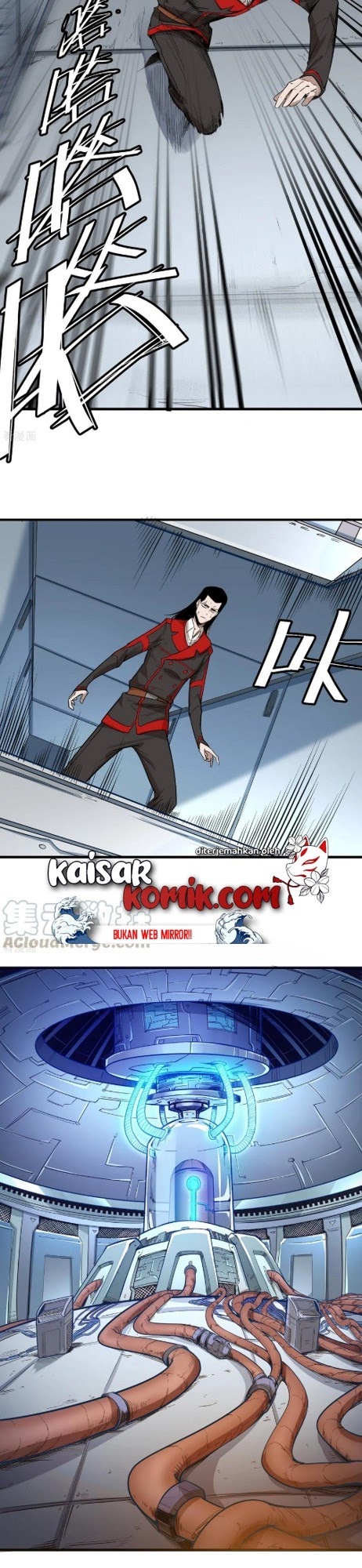 The Real King Chapter 44 - halaman 7