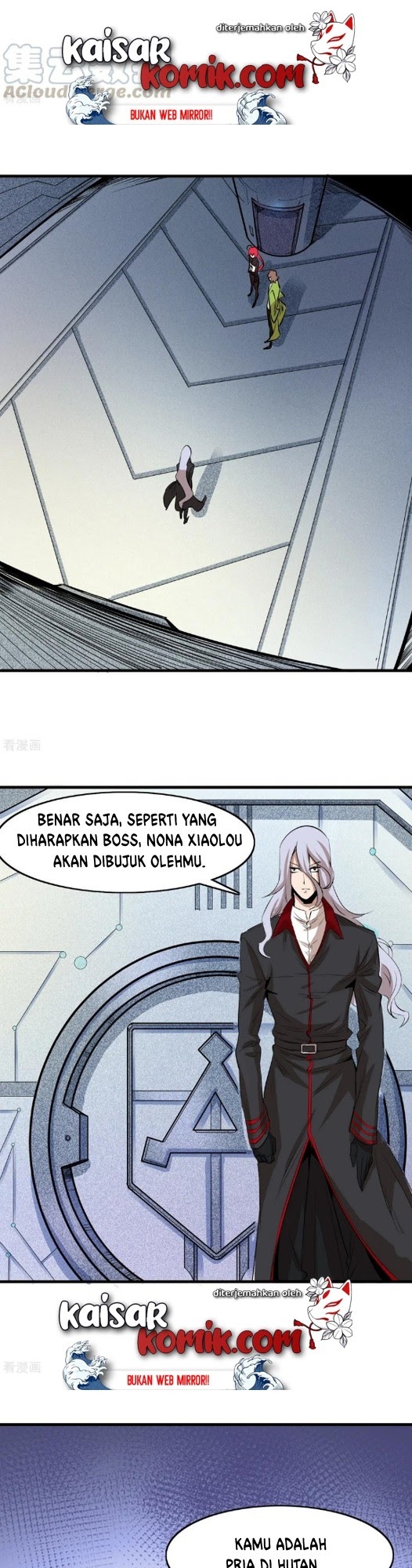 The Real King Chapter 46 - halaman 7