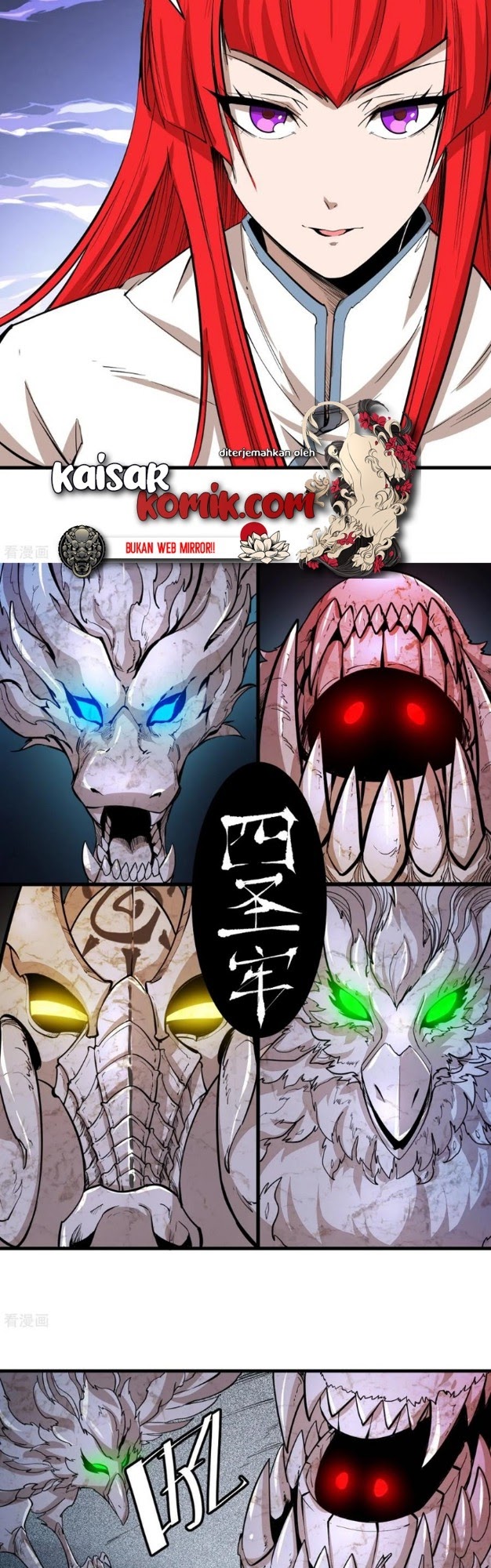 The Real King Chapter 48 - halaman 6