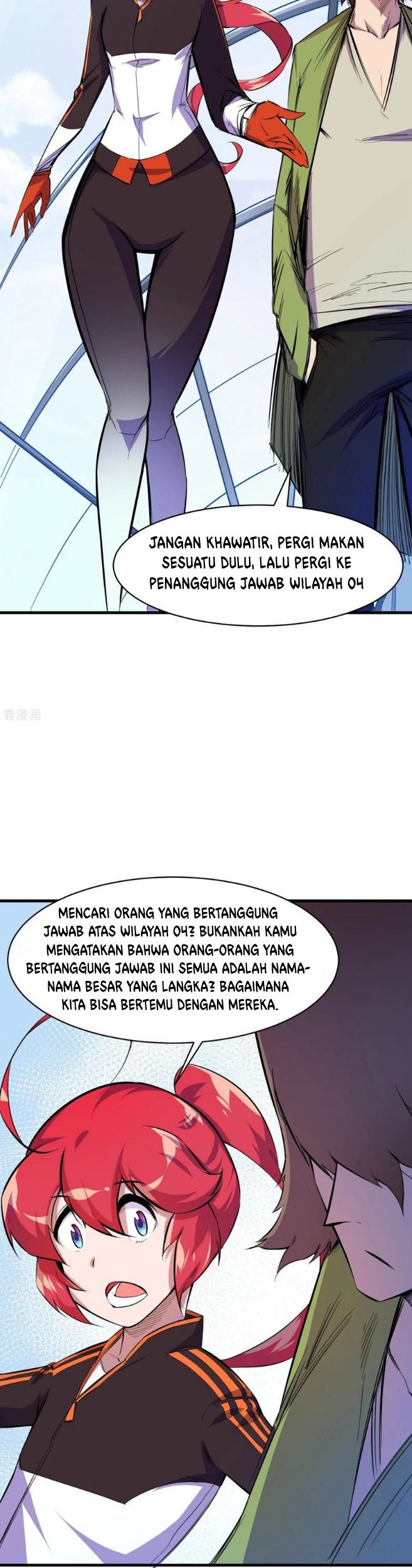 The Real King Chapter 5 - halaman 17