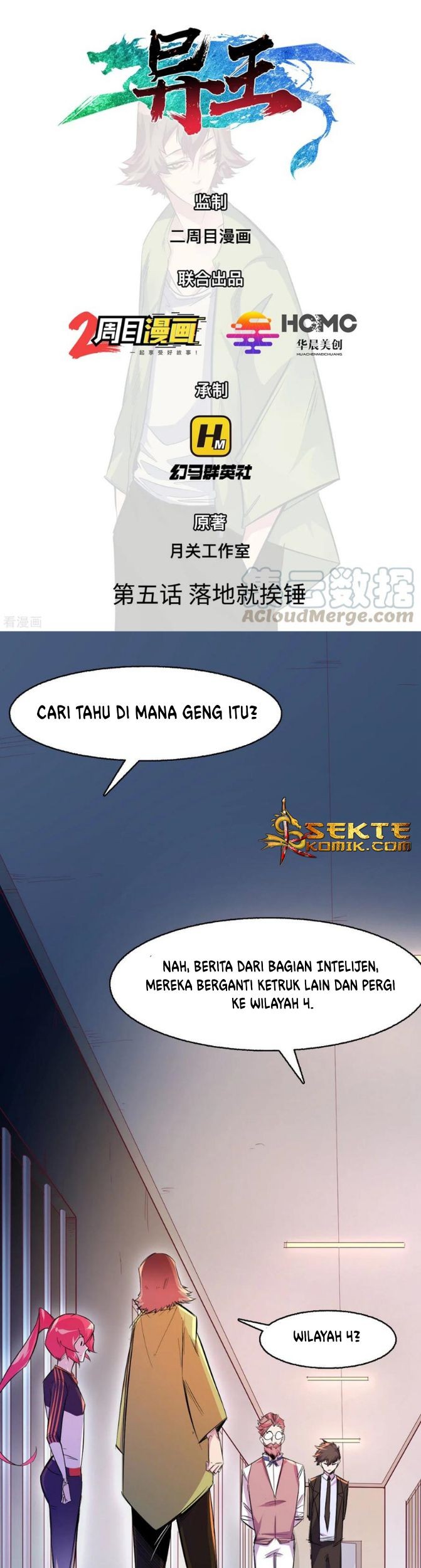The Real King Chapter 5 - halaman 2