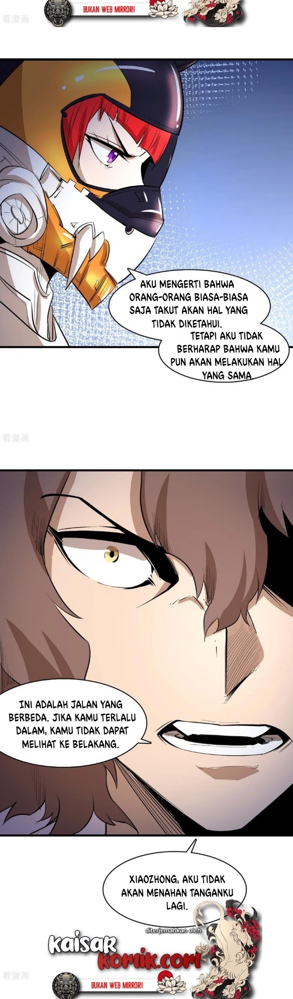 The Real King Chapter 51 - halaman 15