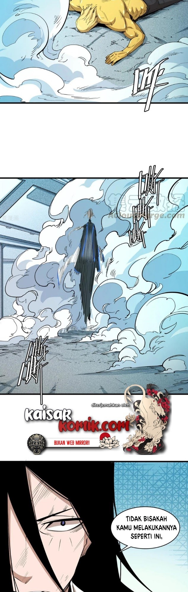 The Real King Chapter 52 - halaman 10