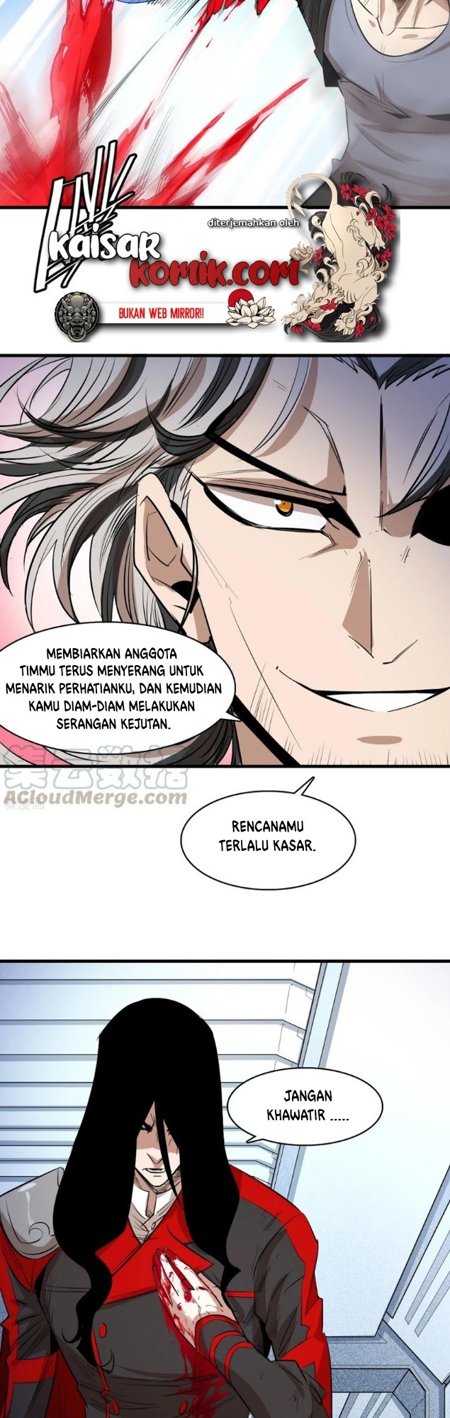 The Real King Chapter 52 - halaman 3