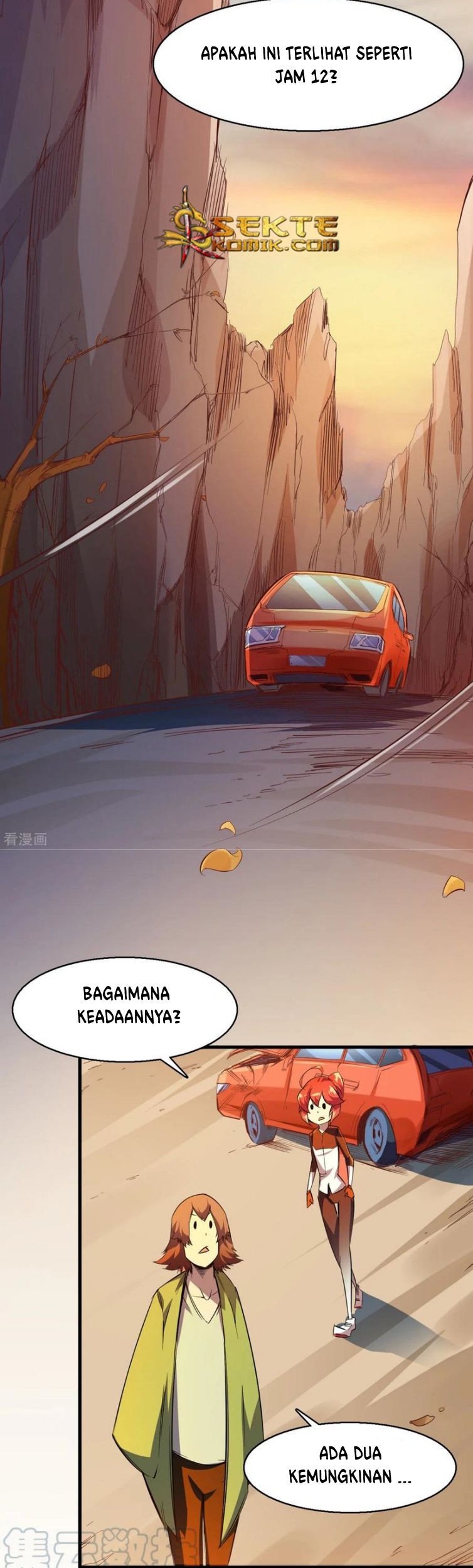 The Real King Chapter 7 - halaman 16