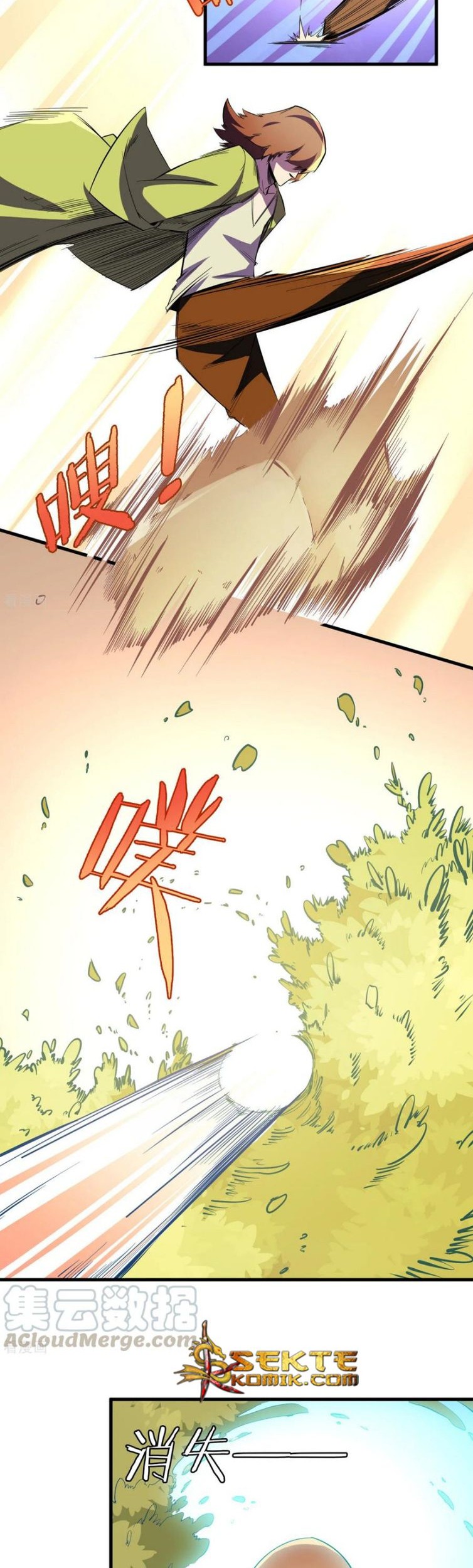 The Real King Chapter 7 - halaman 21