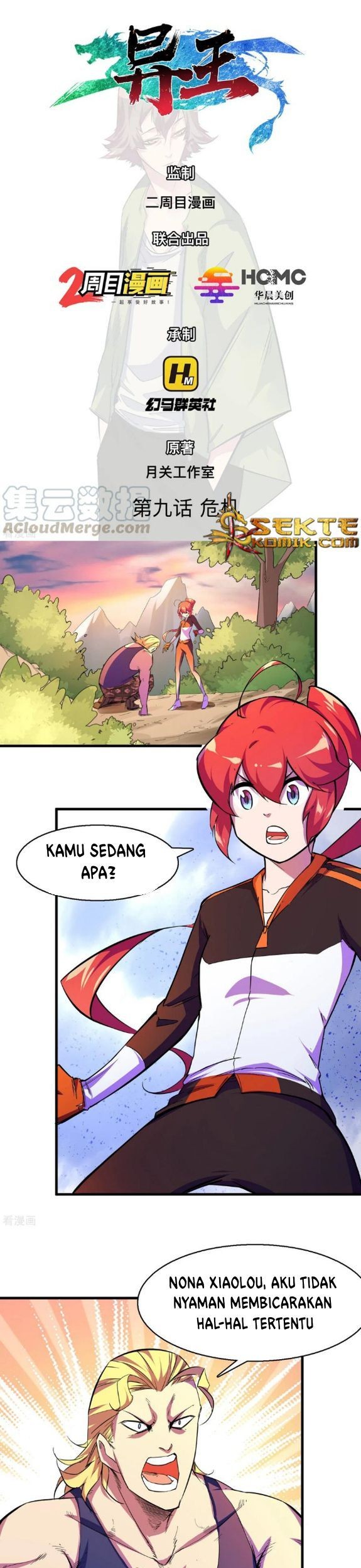 The Real King Chapter 9 - halaman 2