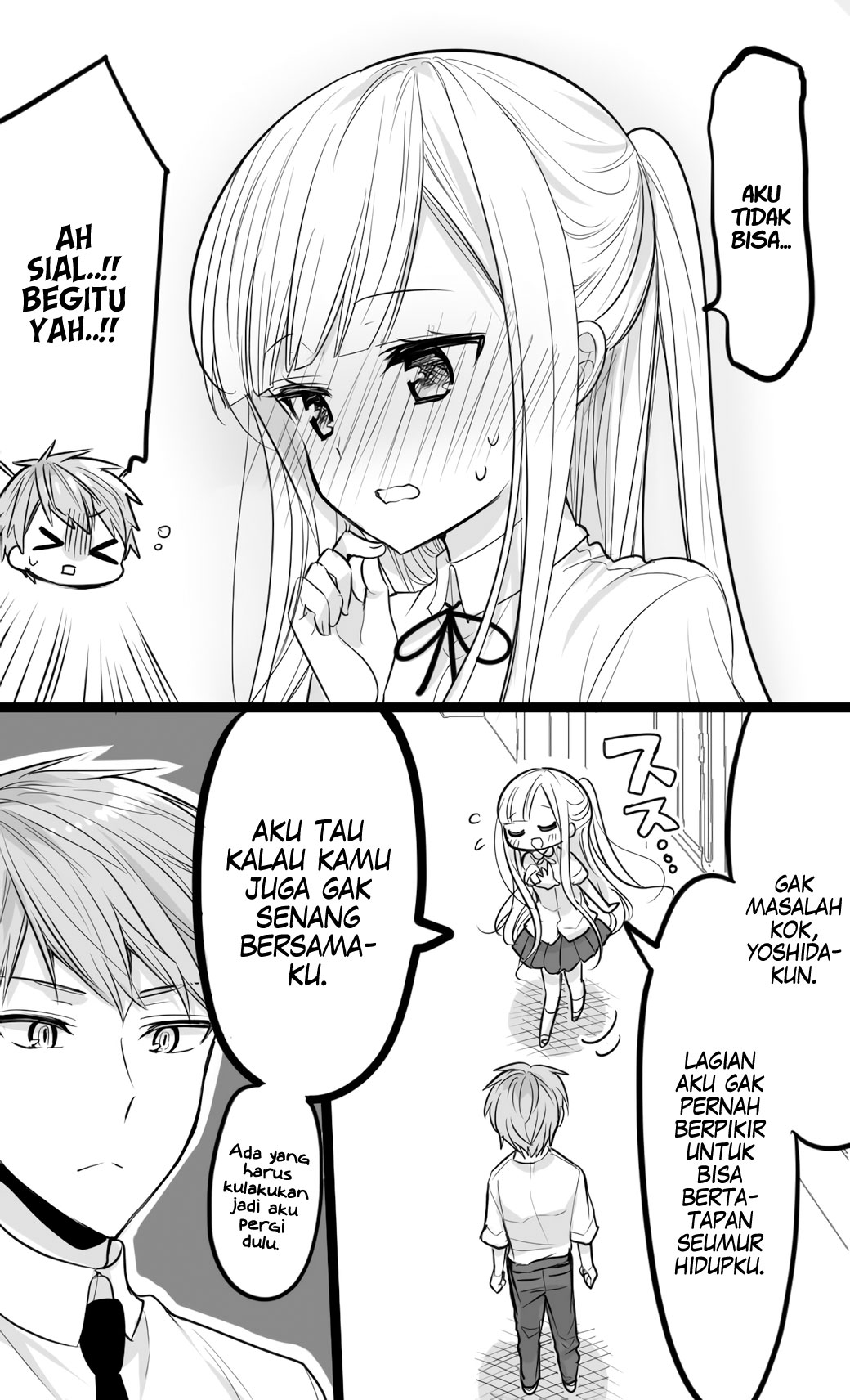 The Reason Why I Can't Look at His Eyes Directly Chapter 2 - halaman 3