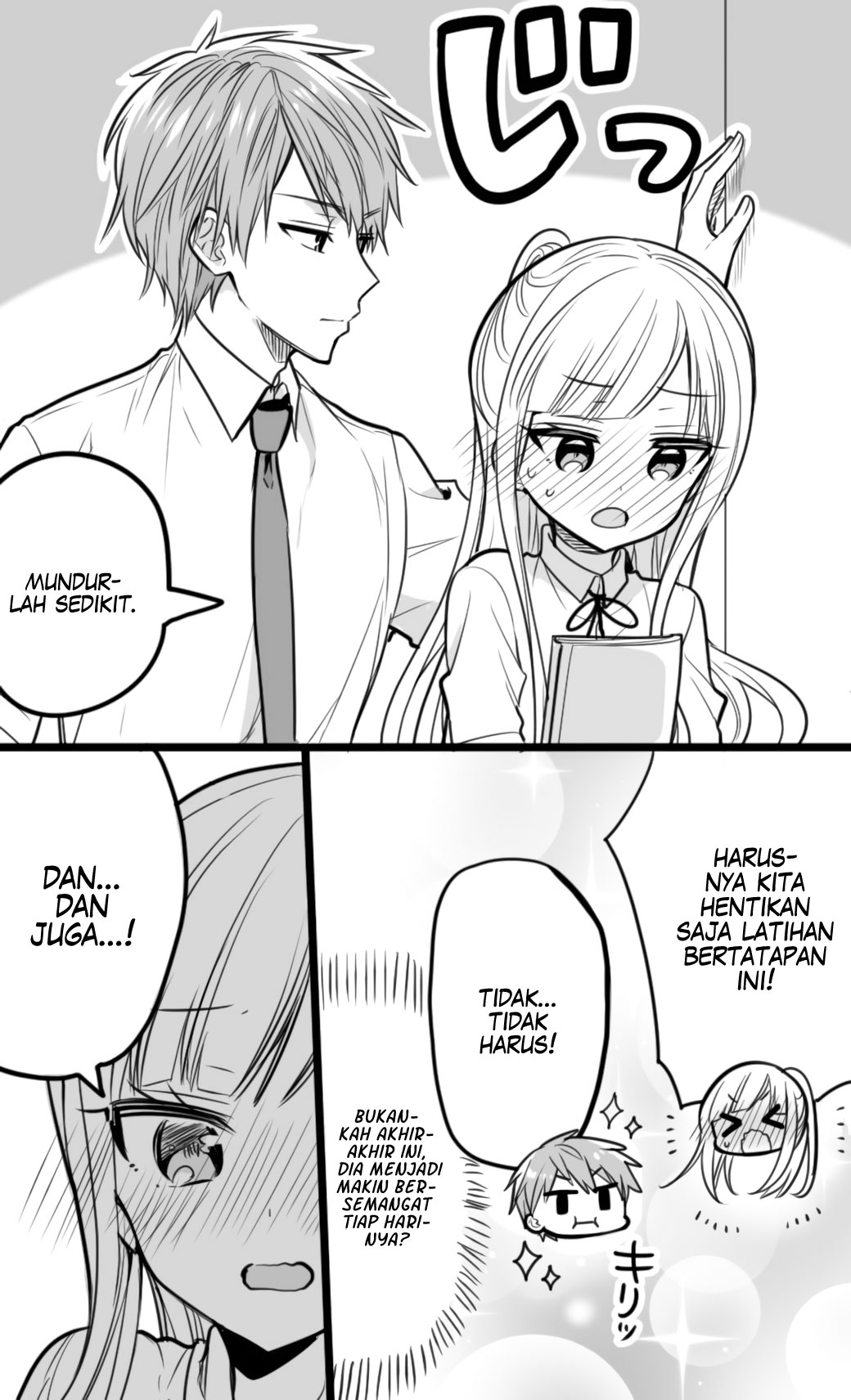The Reason Why I Can't Look at His Eyes Directly Chapter 3 - halaman 2