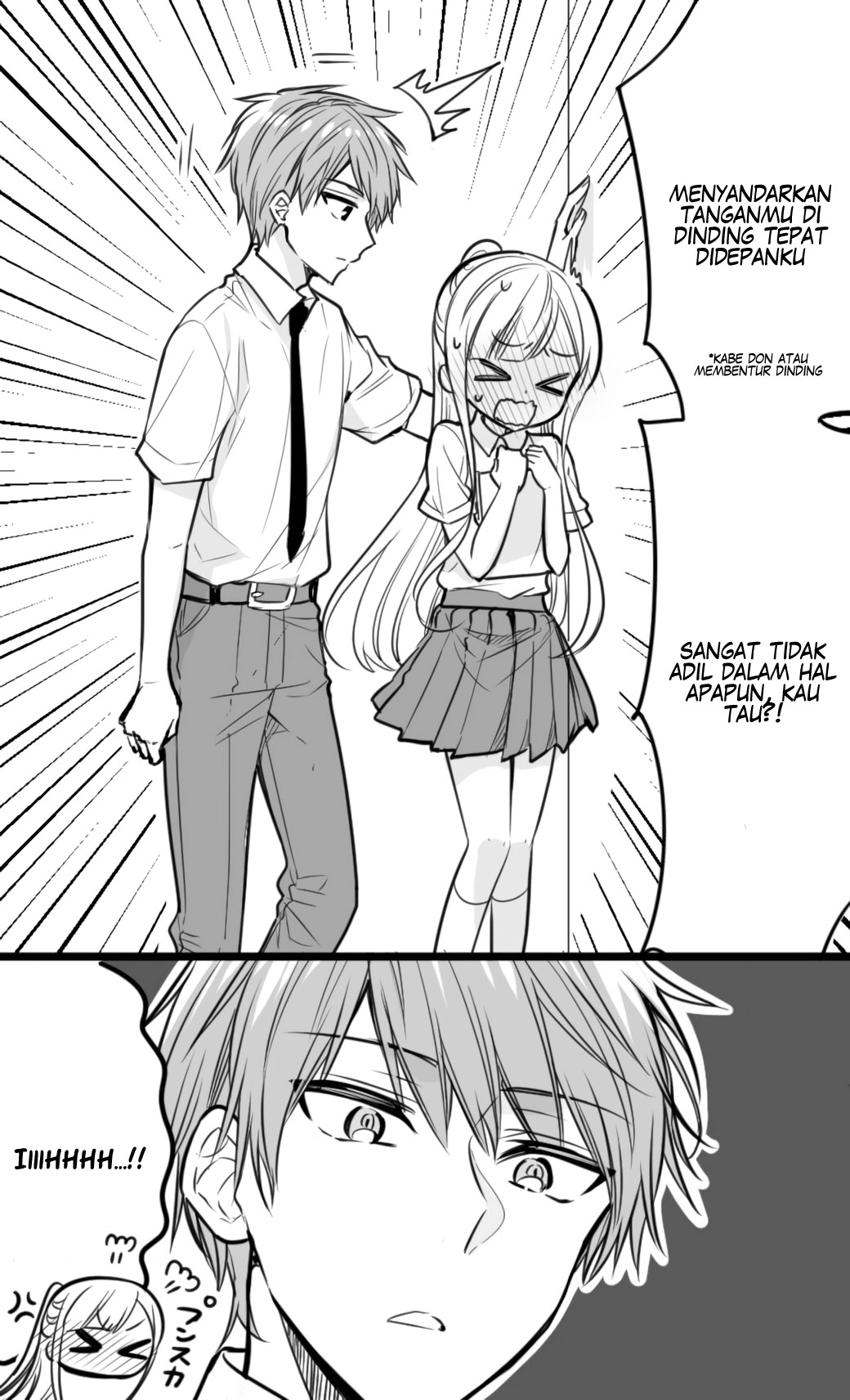 The Reason Why I Can't Look at His Eyes Directly Chapter 3 - halaman 3