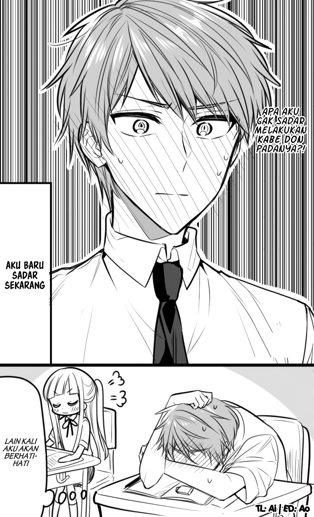 The Reason Why I Can't Look at His Eyes Directly Chapter 3 - halaman 5