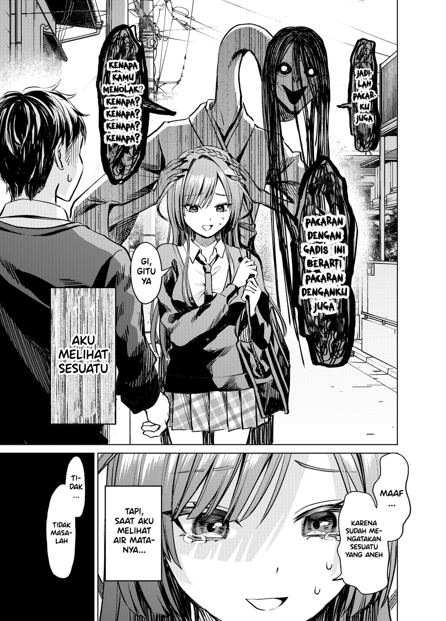 The Reason Why I Can’t Say Yes to a Confession From the Girl I Like Chapter 0 - halaman 3