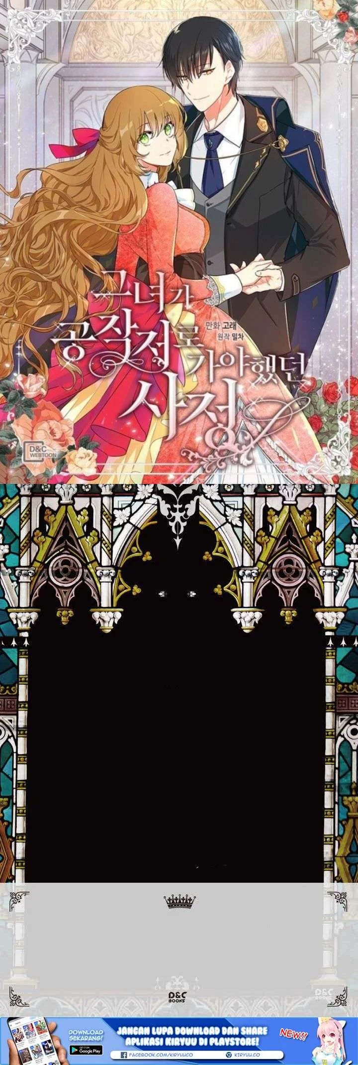 The Reason Why Raeliana Ended up at the Duke’s Mansion Chapter 1 - halaman 3