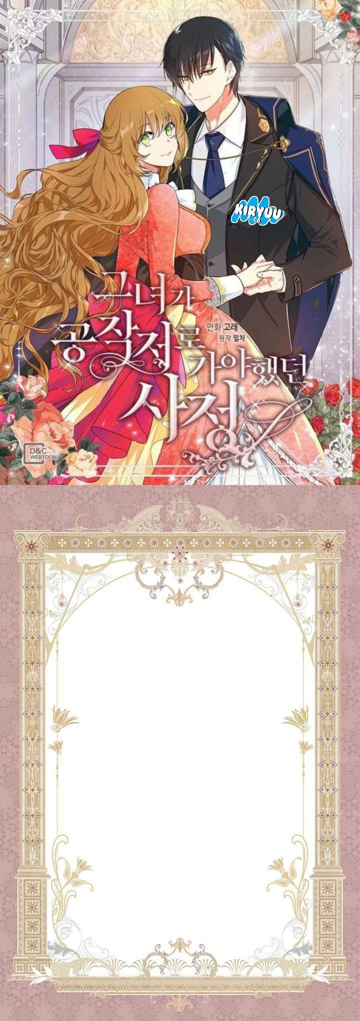 The Reason Why Raeliana Ended up at the Duke’s Mansion Chapter 10 - halaman 3