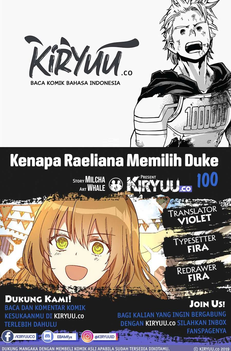 The Reason Why Raeliana Ended up at the Duke’s Mansion Chapter 100 - halaman 1