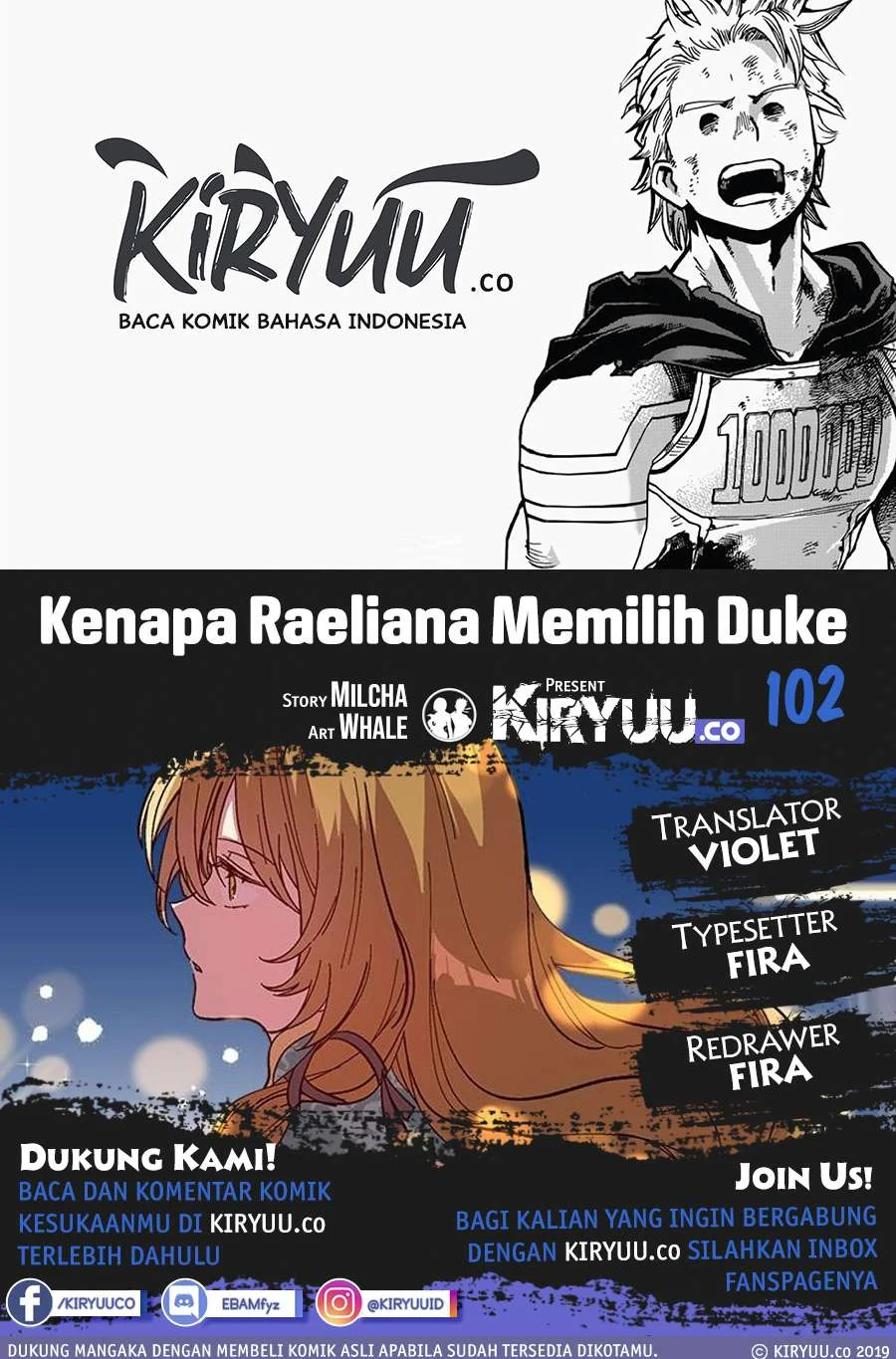 The Reason Why Raeliana Ended up at the Duke’s Mansion Chapter 102 - halaman 1