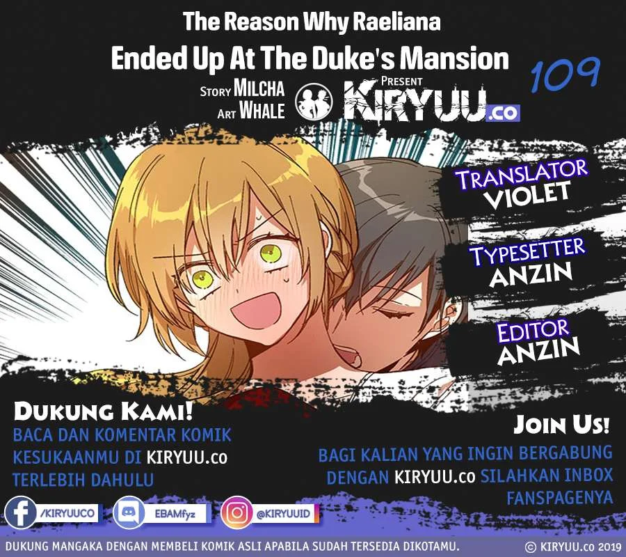 The Reason Why Raeliana Ended up at the Duke’s Mansion Chapter 109 - halaman 2