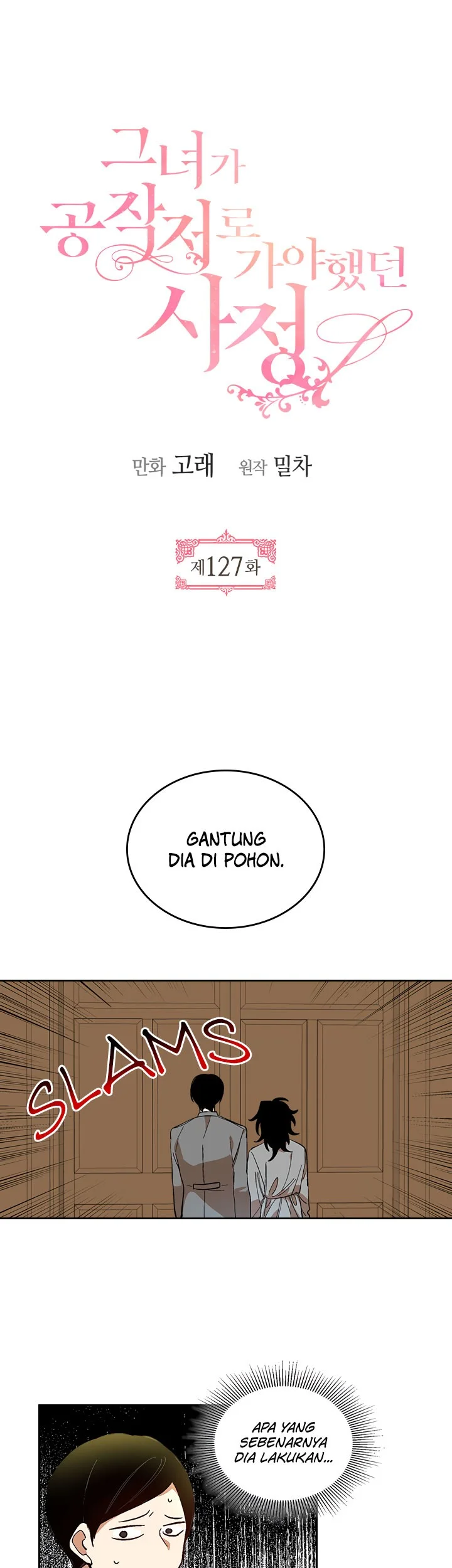 The Reason Why Raeliana Ended up at the Duke’s Mansion Chapter 127 - halaman 2