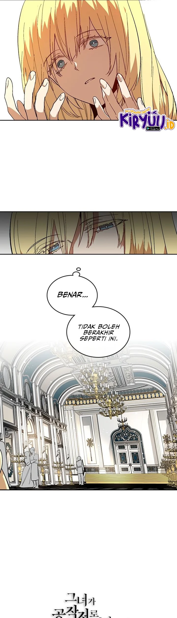 The Reason Why Raeliana Ended up at the Duke’s Mansion Chapter 137 - halaman 33