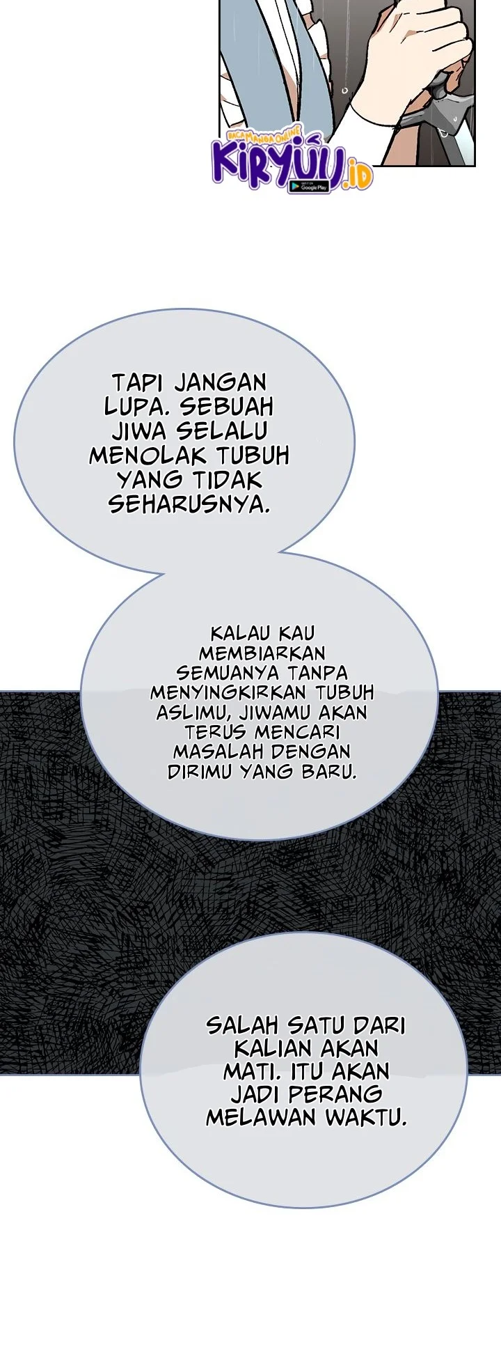 The Reason Why Raeliana Ended up at the Duke’s Mansion Chapter 139 - halaman 41
