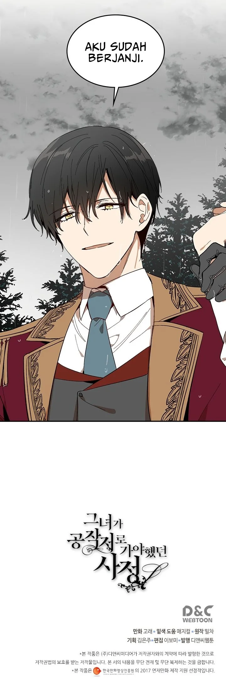 The Reason Why Raeliana Ended up at the Duke’s Mansion Chapter 140 - halaman 35