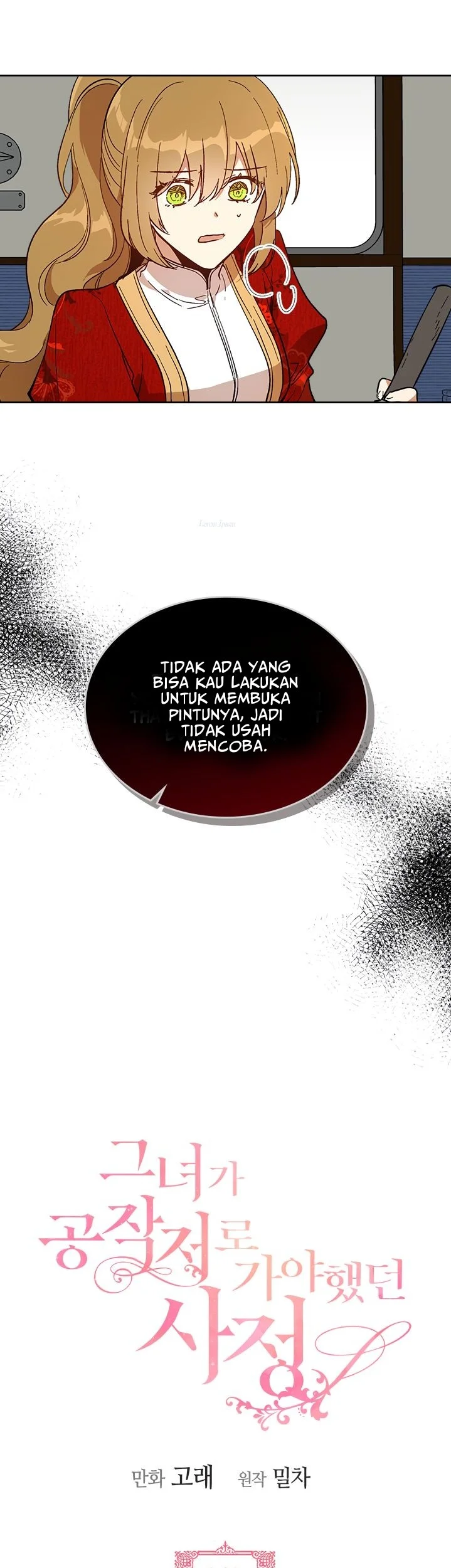 The Reason Why Raeliana Ended up at the Duke’s Mansion Chapter 146 - halaman 2