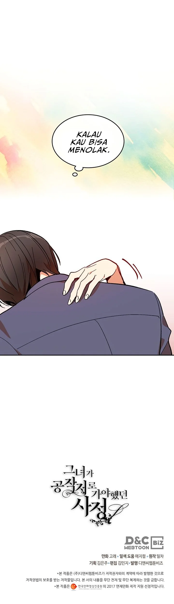 The Reason Why Raeliana Ended up at the Duke’s Mansion Chapter 148 - halaman 34